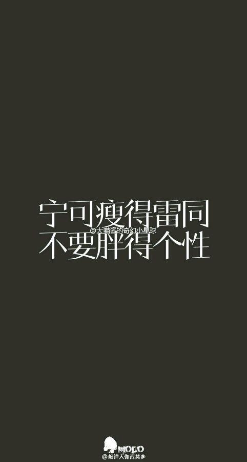 大西洋窘迫：稍等