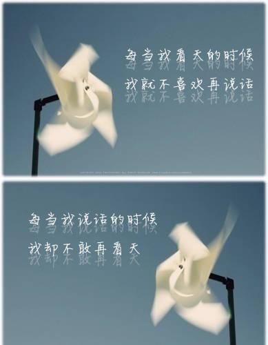 一切，只是乞求