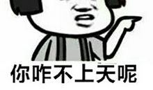 来不及，你就不学了吗？