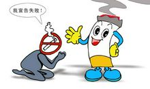 什么样的人生最失败?