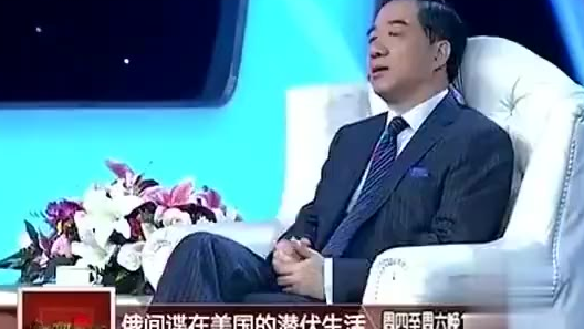 我的信念