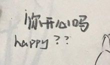 有些人,你永远不必去取悦