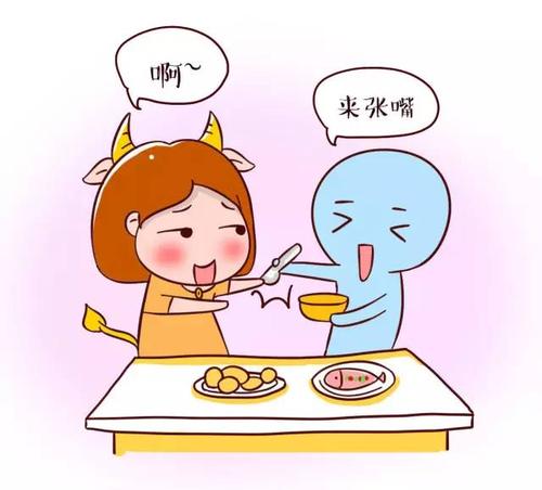 真爱不厌恶