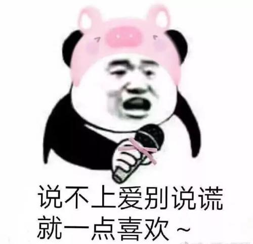 我的月薪是3500，但真正令我恐惧的不是3500的月薪