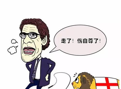 四个迹象，你应该尽快辞职