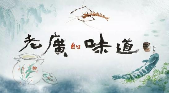 我后悔一次又一次离开国有企业