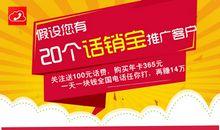 在北京7年,我赚了2551元:一线城市的生活到底有多难