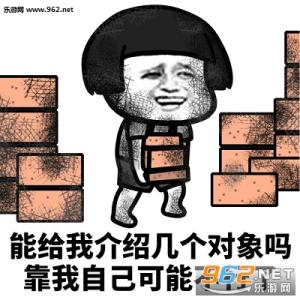 我辛苦工作了十年，才让妻子不上班。