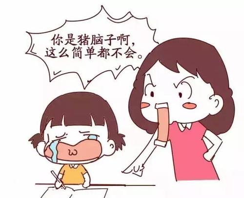给研究生一点时间，让他成为你喜欢的人