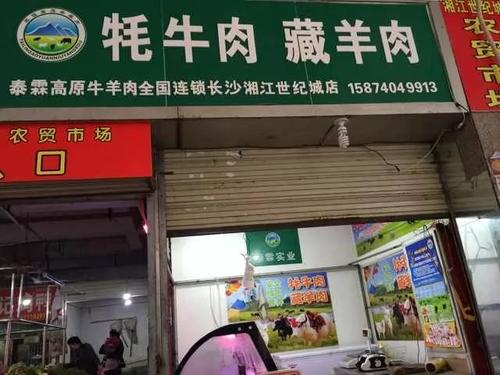 只有忍受屈辱才能成就伟大的事情