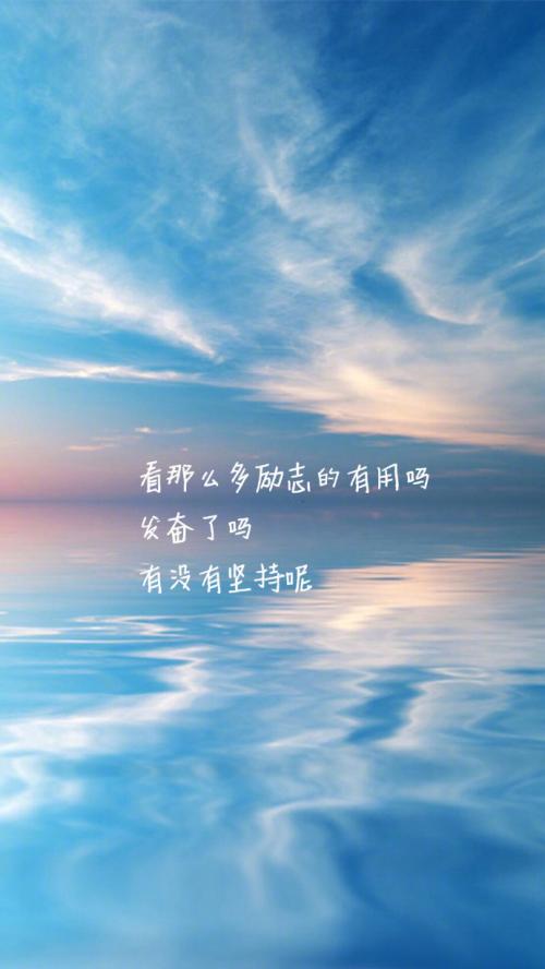 生活中没有什么是确定的