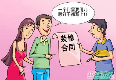 坚持是最现实的成本考虑