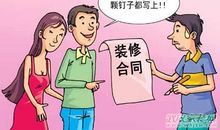 坚持，是一种最符合实际的成本考虑