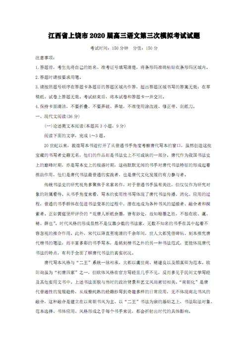 可怜的学生，为什么你要删除“乡村品牌”？