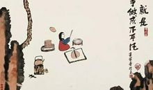 人生不同年龄段的取舍