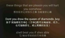 2016，理由那么多，人生怎么办？