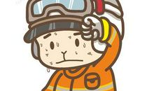 在你不知道的地方，永远有人在努力