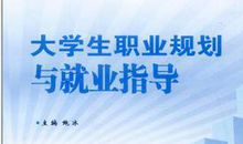 上大学的目的是什么