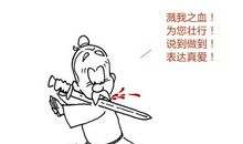 交朋友一定要门当户对吗？是的！