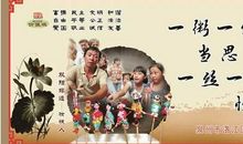 人生的所有福报,都藏在厚道里