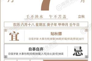 做人：能搬运东西，不要惹麻烦，不要怕东西！