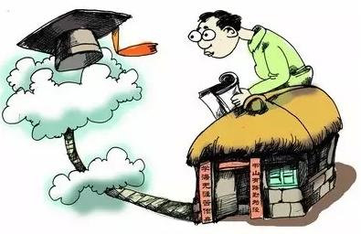不要太早放弃，即使很难在贫穷的家庭中生儿子