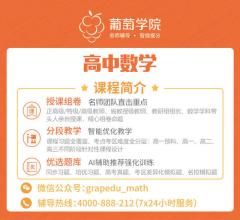 经过这么多年的努力，不要最终志愿服务