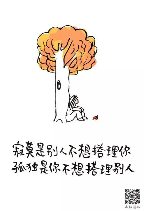 在所有不满的背后，您认为应该有一些东西