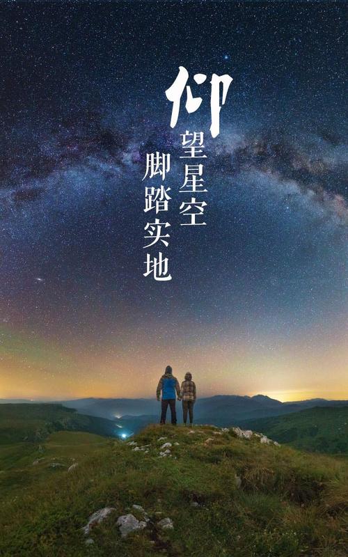 能坚持一万小时的人