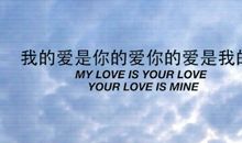 我们努力，是为了有底气拒绝自己讨厌的一切