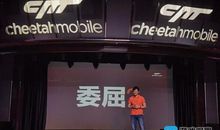 我为什么要不顾一切地努力