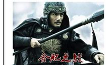 做人锦囊，计计经典