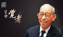 松下幸之助名言