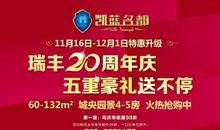 坚持，是最好的品质