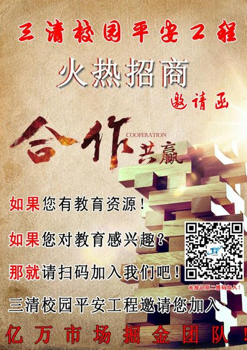 如果您不能一开始就赢，那就想办法在最后赢！
