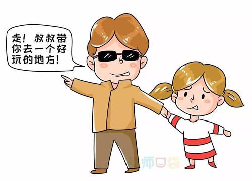先学会拒绝，然后长大成人