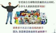 拥有梦想的人不做选择题，他们只做证明题