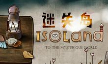 要多独立，才能不迷失