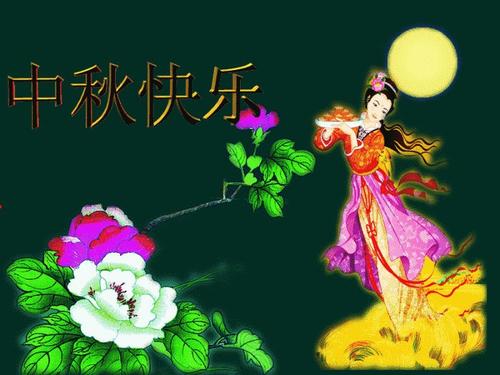 2018祝福语大全