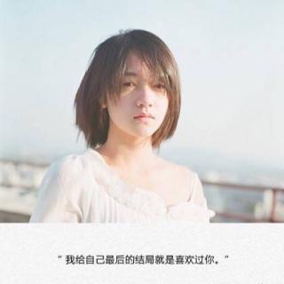 每个人都以自己的方式努力生活