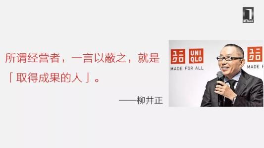 我们内心的耻辱可以使我们变得更好