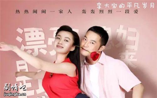 你是如此平凡，为什么一个孩子要完美？