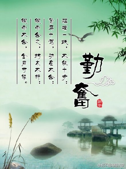 运气还不错，只是你工作不够努力