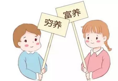 最大的骗局：可怜的儿子和有钱的女儿