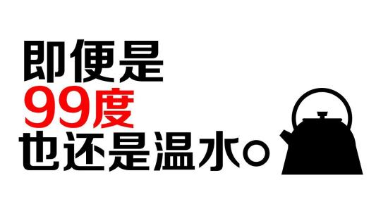 大学毕业后坚持学习有什么用