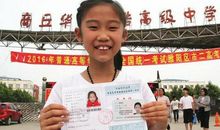 你本可以，但却没有