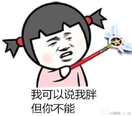 不要想太多，就开始做
