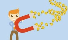 要出名，趁早想