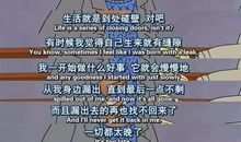 你焦虑并不代表你努力