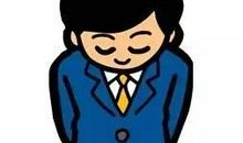 抬头辩解,不如低头认错